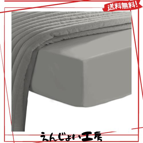 Pizuna ボックスシーツ セミダブルサイズ400スレッドカウント 梳毛ロングステープル綿100％サテン織り洗濯機で洗えるボックスシーツ 1枚