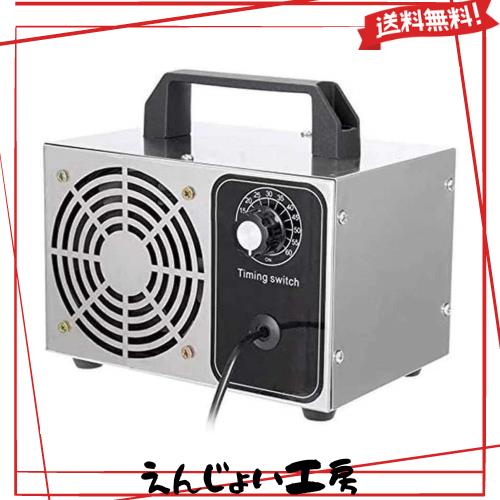 オゾン発生器 業務用 オゾン脱臭器 家庭用 空気清浄機 PSE認証済み