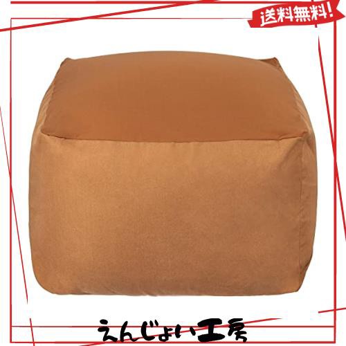 Homwarm ビーズクッション 怠惰なソファ 特大(60×60×35cm) 疲労解消 健康 安全 無味 カバー取り外し 洗濯可能 座り オールシーズン適用の通販は