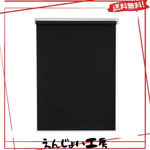 Deconovo ロールスクリーン ロールカーテン チェーン式 1級遮光 断熱 遮熱 防音 防寒 UVカット 13サイズ 表裏同色 幅130cm 丈220cm ブラの通販は 5,965円