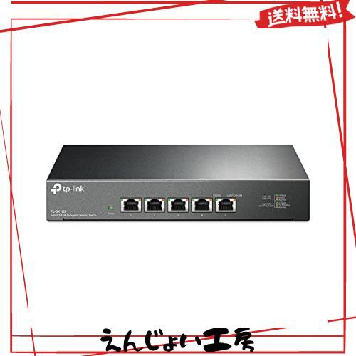 TP-Link 5ポート 10G対応 10G マルチギガビット Amazon | 【Amazon.co.jp限定】 TP-Link 5ポート 全ポート10G