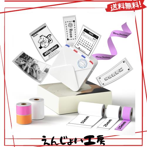 Phomemo M02S ミニプリンター スマホ対応 サーマルプリンター ラベルプリンター モバイルプリンター 300DPI ポータブル型 フォトプリンタの通販は 10,467円