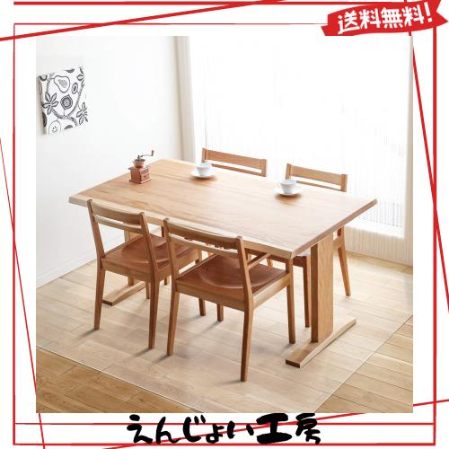 【拭くだけ】ダイニングマット 透明 240×180cm クリア 1.5mm厚 拭ける PVCマット 床暖房対応 お手入れ簡単 キッチマット ソフト エンボ