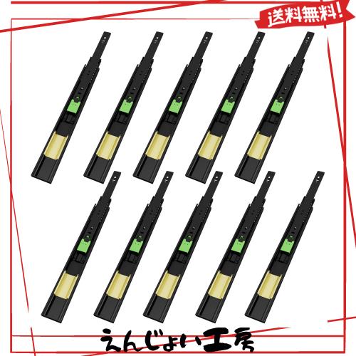 VADANIA プッシュスライドレール VF1245 プッシュオープンスライドレール 3段引 350mm 左右5セット