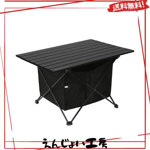 Rock Cloud キャンプテーブル 折りたたみ 41x35cm 56x41cm アルミ ロールテーブル コンパクト 超軽量 アウトドア 運動会 BBQ ハイキング の通販は 5,976円