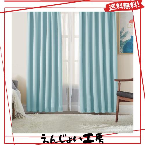 Hansleep カーテン 1級遮光 4枚組 スカイブルー 幅100cm×丈200cm UVカット 断熱 防寒 防音 省エネ 厚手 無地 おしゃれ カーテンセット の通販は 5,539円