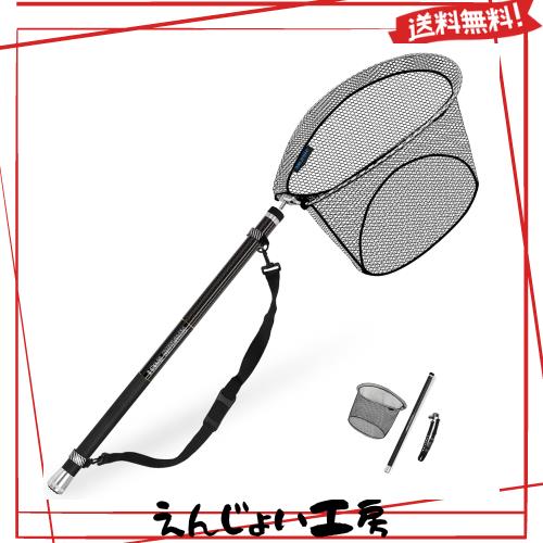 KOMCLUB ランディングネット タモ網 カーボン製 全長6.6M 伸縮ランディングポール 磯玉のセット 9本小継 ラバーコーティングネット 海釣