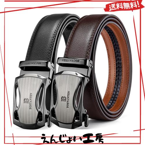 [BOSTANTEN] [ボスタンテン] ベルト 二本セットメンズ 本革 ビジネス オートロック式 おおきいサイズ (115cmブラック,ブラウン) ギフトBOの通販は