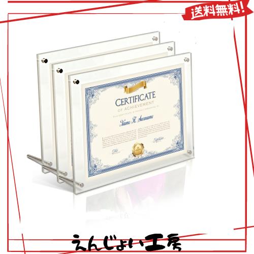 壁掛け 卓上 縦 横 アクリル フォトフレーム 写真立て ポスター 額縁 賞状 額 画像フレーム (A4*3枚)