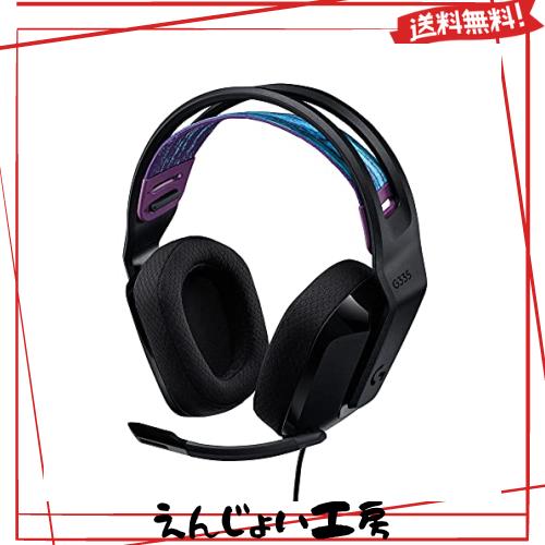 Logicool G ゲーミングヘッドセット G335 ゲーミング ヘッドセット G335BK 超軽量 222g 3.5mm 有線 立体音響 ステレオ 2.1ch フリップミ