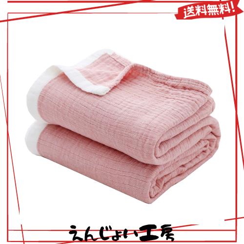 SE ガーゼケット タオルケット ダブル クイーン キング 4重 ガーゼ生地 綿100% お昼寝ケット 肌掛け布団 安心する柔らかさ 吸湿通気 抗菌の通販は 5,499円