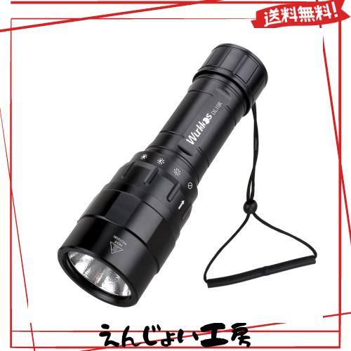 Wurkkosダイビングライト DL10R LED 懐中電灯 防水 4500ルーメン 超強力 USB-C充電式 ダイビング懐中電灯 XHP70.2 LED採用 水中100Mまで