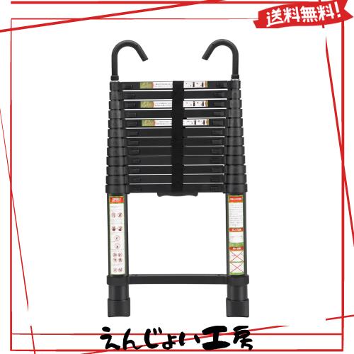伸縮はしご 耐荷重150kg 軽量 持ち運びやすい 折り畳み 伸縮梯子 多