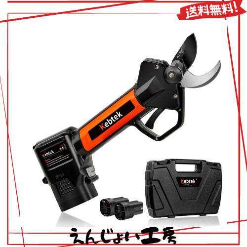 Kebtek 電動剪定バサミ 日本製テフロン非粘着性コーディング刃 16.8V コードレス 充電式剪定ばさみ 2500mAhのリチウム電池2個付き 電動枝の通販は