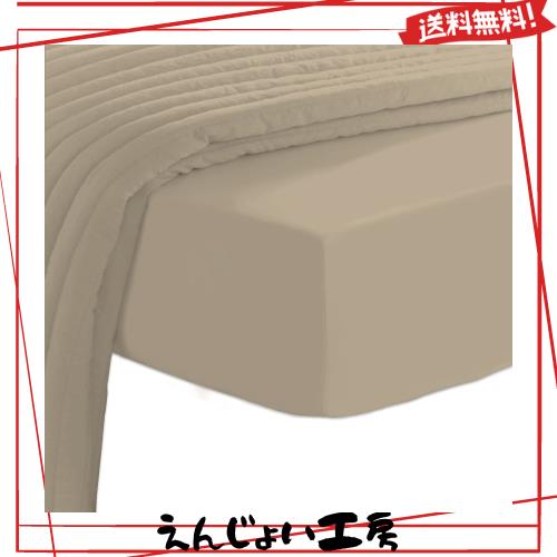 Pizuna ボックスシーツ セミダブルサイズ400スレッドカウント 梳毛ロングステープル綿100％サテン織り洗濯機で洗えるボックスシーツ 1枚