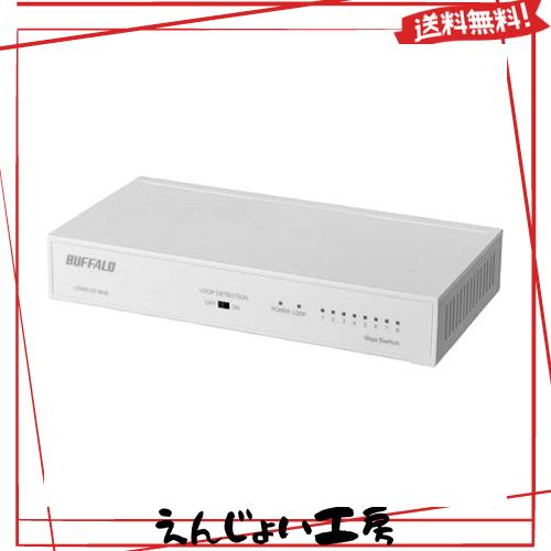 LSW6-GT-8NS/DWH [Giga 8ポート スイッチ 電源内蔵 金属 マグネット付 ホワイト] 6,936円