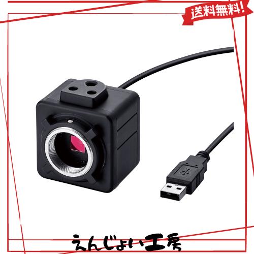 ホーザン(HOZAN) USBカメラ USBカメラ (レンズ無) L-837 ホーザン(HOZAN) USBカメラ USBカメラ (レンズ無) L-837