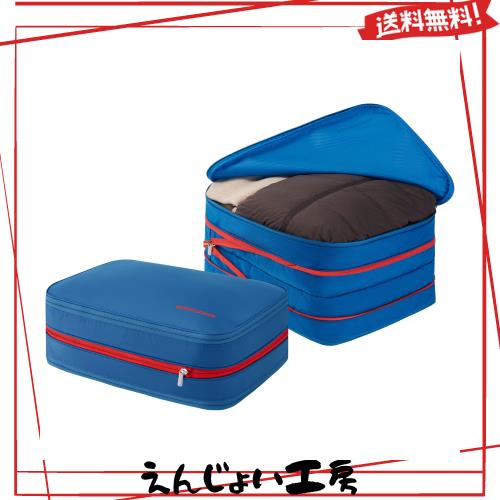 圧縮バッグ 防水トラベルポーチ 旅行用圧縮袋 9L衣類圧縮袋収納(26L ダークブルー・レッド)の通販は