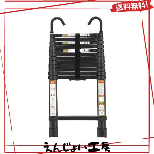 RIKADE 伸縮はしご 耐荷重150kg 軽量 持ち運びやすい 折り畳み 伸縮梯子 多機能アルミはしご 自動ロック スライド式 伸縮自在 梯子 室内の通販は