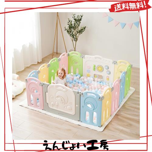 Fortella Cloud Castle ベビーサークル 折畳み 人気 大きめ 赤ちゃん サークル 高さ62cm おもちゃパネル ドア付き 組立簡単 ベビーフェンの通販は 17,787円