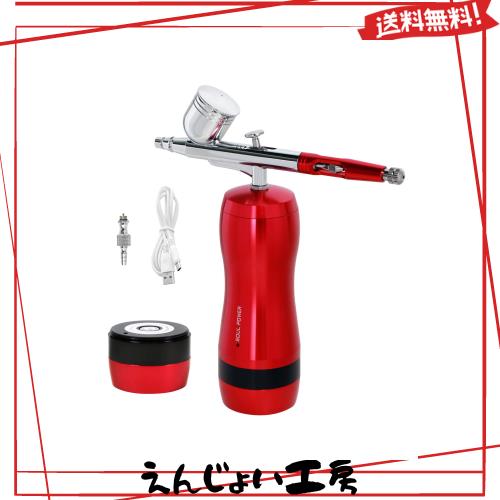 SOUL POWER 充電式エアブラシ Model-04 NEO 残電量可視化 予備電池付き ダブルアクション 自動電源 オートスイッチ ハンドピース 口径0.3
