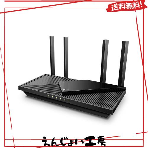 TP-Link WiFi ルーター dual band 11ax AX3000 WiFi6 無線LAN【PS5 / iPhone 13 / Nintendo Switch メーカー動作確認済み】 2402 + 574Mbの通販は