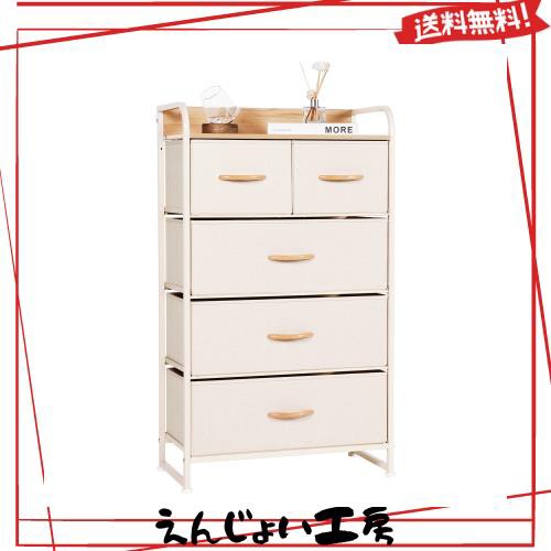 LYNCOHOME チェスト タンス 収納ボックス ベージュ 布製 引き出し 一人暮らし おもちゃ 衣類収納 マルチ収納 転倒防止 低ホルム スリム 4