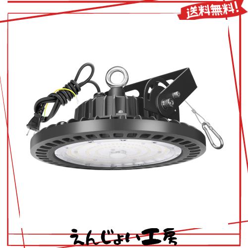 WHLED]LED高天井照明 150W LED高天井灯[1.5M配線プラグ付] 100-277V