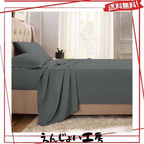 Pizuna コットン・フラットシーツ クイーン400スレッドカウント 梳毛ロングステープル綿100％サテン織り洗濯機で洗える高級フラットシー