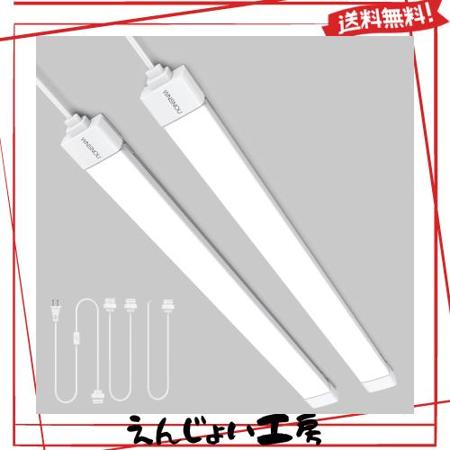 WNSNOU蛍光灯 40形 直管 防雨型 インストール不要利便性プラグインアップ LEDベースライト器具一体型 ledランプ スイッチ付きON/OFF切り
