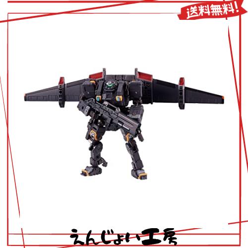 ダイアクロン ガンマヴァーサルター＜エアボーンユニット＞の通販は 13,149円