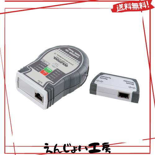 サンワサプライ(Sanwa Supply) LANケーブルテスター LAN-TCT100N サンワサプライ(Sanwa Supply) LANケーブルテスター LAN-TCT100N