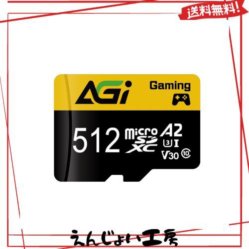 AGI 512GB TF138 MicroSDXC メモリカード A2 U3 V30 4K C10(読み込み・書き込み速度98/70MBs)の通販は 6,141円