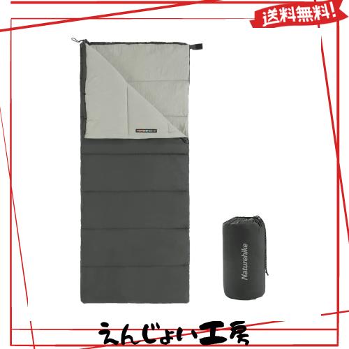 Naturehike公式ショップ 寝袋 シュラフ 封筒型 春夏秋用 1人用 連結可能 快適温度13℃ コンパクト 軽量 保温 アウトドア キャンプ 登山 の通販は 5,965円