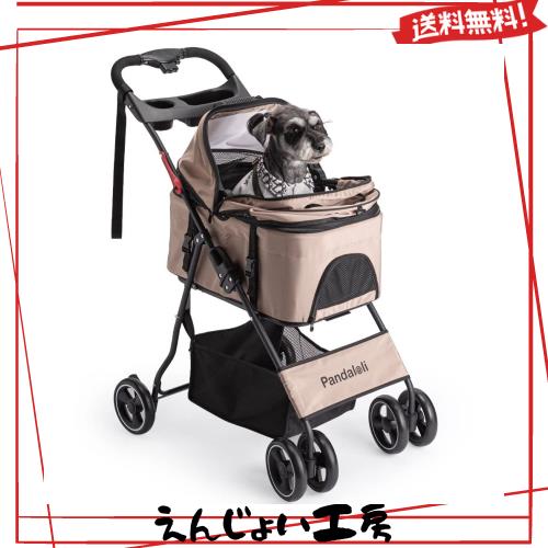 Pandaloli ペットカート 折りたたみ式　取り外し可 Amazon | Pandaloli ペットカート ベビーカー 犬 バギー:小型犬 中型犬