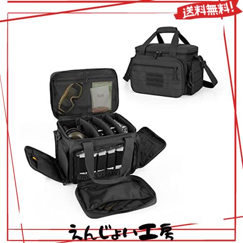 DSLEAF ピストルバッグ 4丁収納 ピストルケース ピストルレンジバッグ ハンドガンケース (ブラック) 5,713円