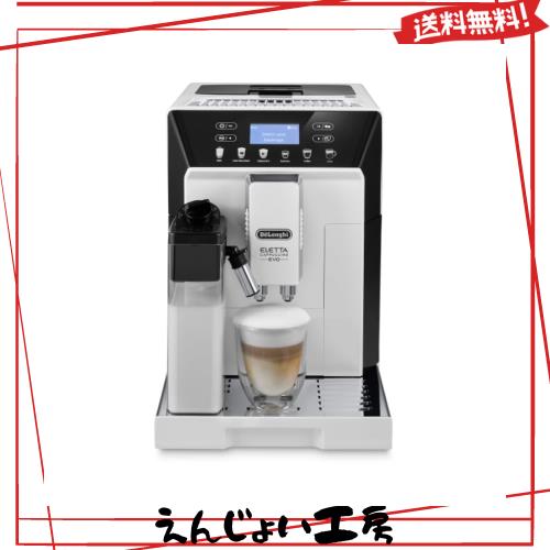 De’Longhi (デロンギ) 全自動コーヒーマシン エレッタカプチーノEVO ECAM46860W コーヒーメーカー エスプレッソマシン 全12メニュー 6ミ