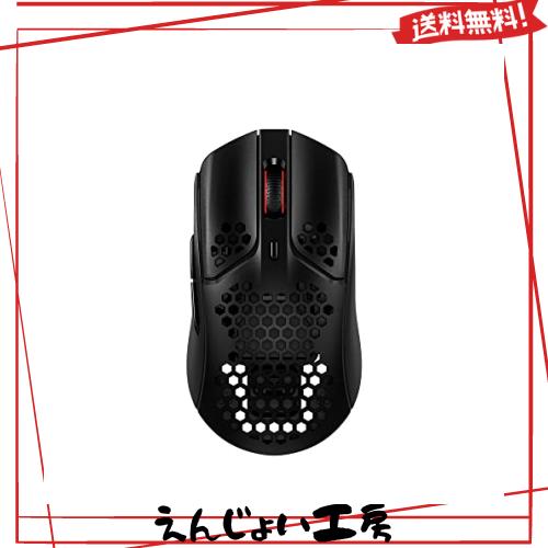 ハイパーエックス(HyperX) HyperX Pulsefire Hasteワイヤレスゲーミングマウス ゲーマー向け 超軽量六角シェルデザイン 61グラム ブラッ 8,931円