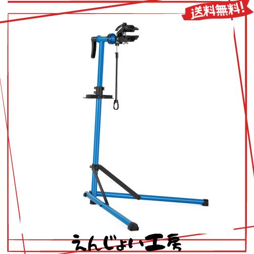 CXWXC 自転車 メンテナンススタンド ワークスタンド ロードバイク スチール製 高さ/角度調節可 折りたたみ式 ディスプレイスタンド 工具