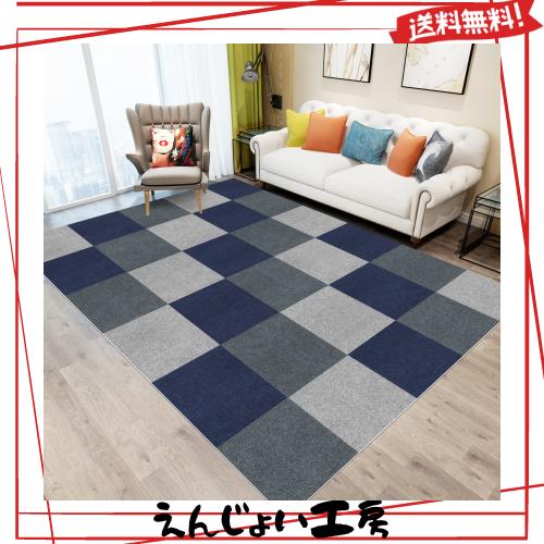 ジョイントマット 大判 吸着 タイル フロアタイル カーペット 床 カーペット【30*30cm 30枚（約1.7畳）】JAYFAN 床 タイルカーペットずれの通販は 5,071円