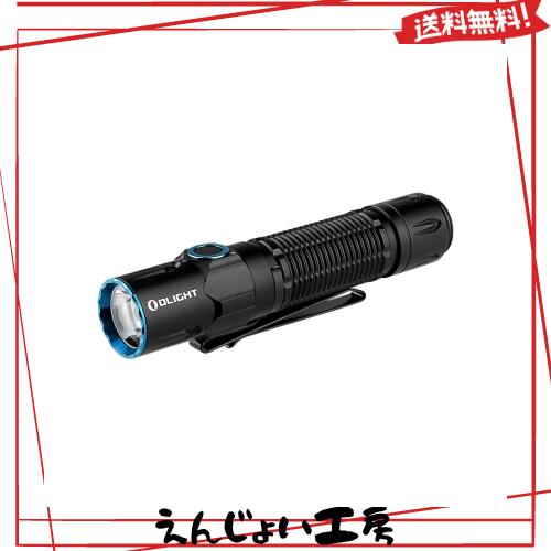 OLIGHT(オーライト) WARRIOR 3S 懐中電灯 2300ルーメン タクティカルライト ledフラッシュライト 強力 最強 ワークライト アウトドア PSE
