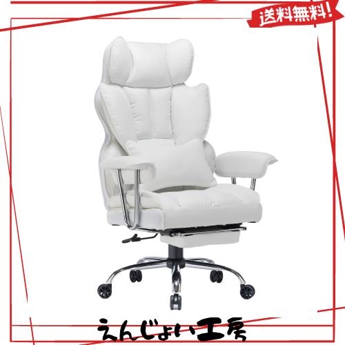 SKYE ゲーミングチェア 座り心地最高 デスクチェア オフィスチェア 椅子 テレワーク 社長椅子 伸縮可能のオットマン 高さ調節機能(ホワイの通販は