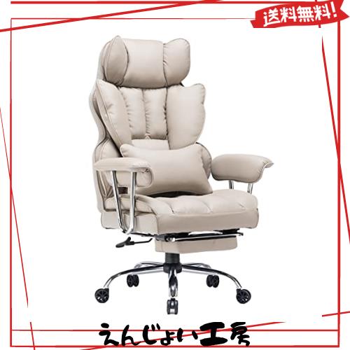 SKYE ゲーミングチェア オフィス デスクチェア ゲーム用 パソコン テレワーク 社長椅子 伸縮可能のオットマン 座り心地最高 椅子 高さ調