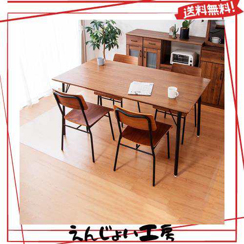 Bloomlover ダイニングマット 透明 240X150cm 特大サイズ 床を保護する クリアマット デスク下マット 厚さ1.5mm デスク足元マット PVC フ
