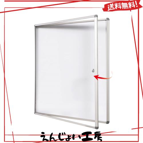 Swansea 屋外掲示板 マグネットボード壁付 扉式案内板連絡板 簡易