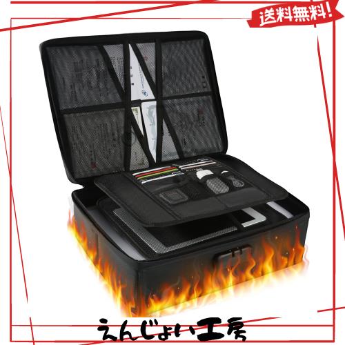 Octantis 耐火バッグ 家庭用 耐火 耐水 【型崩れしない & ダイヤル式 Octantis 耐火バッグ 家庭用 耐火 耐水 【型崩れしない & ダイヤル式
