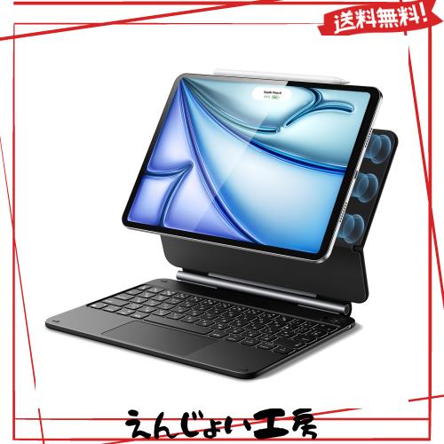 日本語 iPad Air 6 11 インチ マジックキーボード iPad Pro 11 キーボード iPad 5/4 キーボードケース Pro 11インチ第4/3/2世代(2022/202