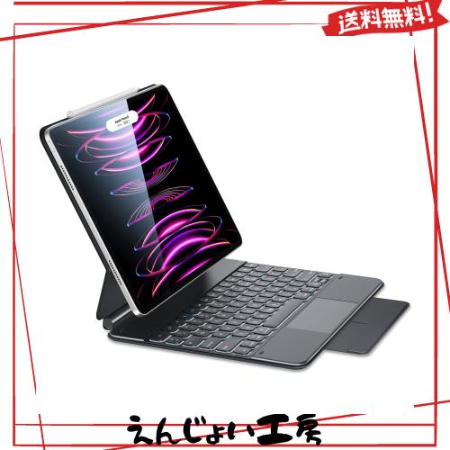 日本語 iPad Air 13 インチ マジックキーボード ESR iPad Pro 12.9 キーボード ケース 第6/5/4/3世代 キーボード 磁気吸着 マジックキーの通販は