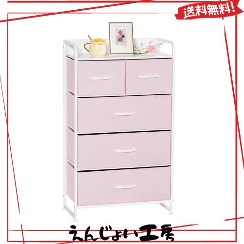 LYNCOHOME ピンク 収納 チェスト タンス 可愛い 布製 引き出し 