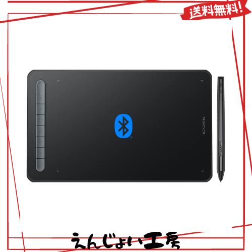 XPPen ペンタブ Bluetooth ワイヤレス接続 8x5インチ X3ペン XPPen ペンタブ Bluetooth ワイヤレス接続 8x5インチ X3ペン